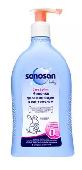 Sanosan Молочко увлажняющее с пантенолом, 500 мл (Sanosan, Уход за кожей)