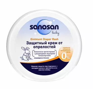 Sanosan Защитный крем от опрелостей, 150 мл (Sanosan, Защита от опрелостей)