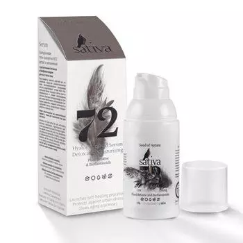 Sativa Сыворотка гиалуроновая №72, детокс и увлажнение 30 мл (Sativa, Anti Age)