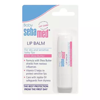 Sebamed Детская гигиеническая помада Baby lip balm, 4,8 г (Sebamed, Baby)