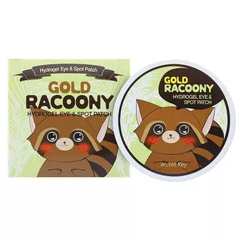 Secret Key Гидрогелевые патчи под глаза c золотыми частичками, 90 шт (Secret Key, Racoony)