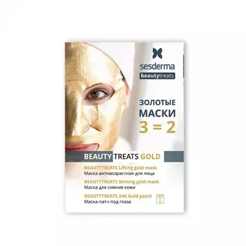 Sesderma Набор: Lifting gold mask Маска антивозрастная для лица, 1 шт + Shining gold mask Маска для сияния кожи, 1 шт + 24K Gold patch Маска-патч под глаза, 1 (Sesderma, Beautytreats)