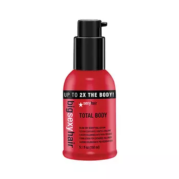 Sexy Hair Лосьон для плотности и объема 150 мл (Sexy Hair, Big Sexy Hair)