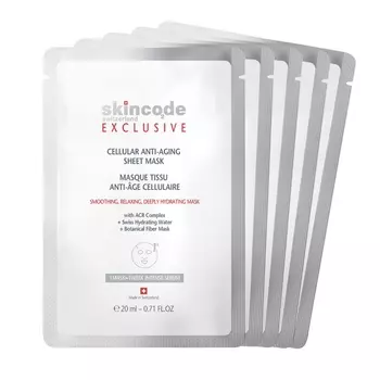 Skincode Клеточная антивозрастная маска, 20 мл х 5 шт (Skincode, Exclusive)