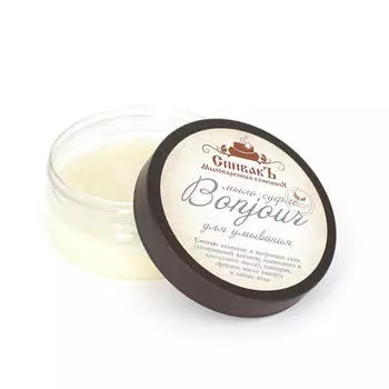 Спивакъ Мыло-суфле "Bonjour", 100 г (Спивакъ, Уход за лицом)