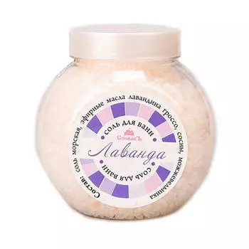 Спивакъ Соль для ванн "Лаванда", 600 г (Спивакъ, Уход за телом)