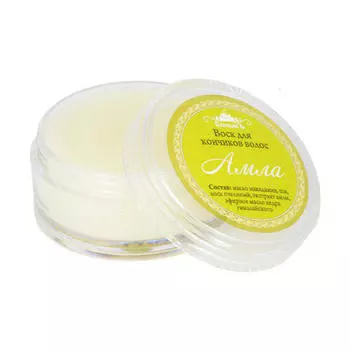 Спивакъ Воск для кончиков волос "Амла", 20 г (Спивакъ, Уход за волосами)