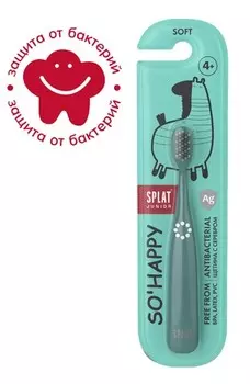 Splat Детская зубная щетка Junior с ионами серебра, мягкая щетина (Splat, Junior)