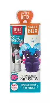 Splat Набор " Баблгам " (Зубная паста 20 мл + игрушка 1 шт) (Splat, Baby)