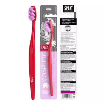 Splat Зубная щетка Complete Soft (мягкая), 1 шт (Splat, Professional)