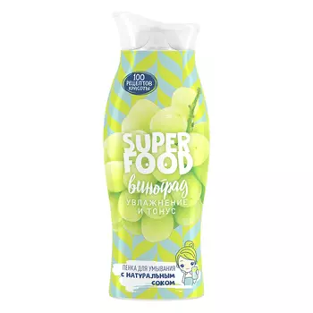 Сто рецептов красоты Пенка для умывания "Увлажнение", 100 мл (Сто рецептов красоты, )