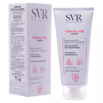 SVR Питательный крем, 200 мл (SVR, Topialyse)
