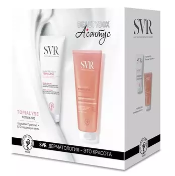 SVR Подарочный набор (бальзам протект 200 мл + очищающий гель 200 мл) (SVR, Topialyse) (SVR, Topialyse)