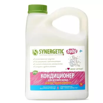 Synergetic Кондиционер для детского белья "Нежное прикосновение", 2750 мл (Synergetic, Стирка)