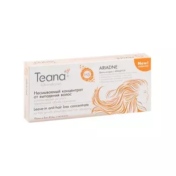 Teana Ариадна Несмываемый концентрат от выпадения волос 10х5 мл (Teana, Teana для волос)