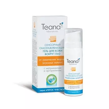 Teana Гель для зрелой кожи вокруг глаз, разглаживающий мимические морщины 25 мл (Teana, Пятое чувство)