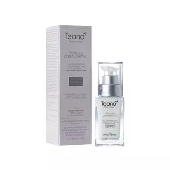 Teana Омолаживающая насыщенная ночная питательная сенсорная сыворотка "Звездное совершенство", 30 мл (Teana, Пептидная косметика)