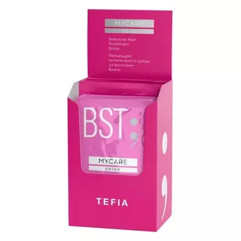 Tefia Набор для процедуры интенсивного ухода за волосами "Блеск" (Концентрат, 10 мл* 5 шт. + Бустер, 20 мл* 5 шт.) (Tefia, MyCare)