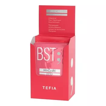 Tefia Набор для процедуры интенсивного ухода за волосами "Питание" (Концентрат, 10 мл* 5 шт. + Бустер, 20 мл* 5 шт.) (Tefia, MyCare)