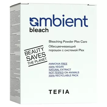Tefia Обесцвечивающий порошок с системой Plex, 500 гр (Tefia, Ambient)