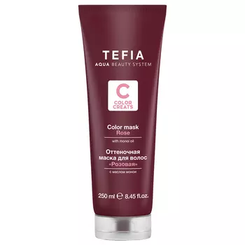 Tefia Оттеночная маска для волос с маслом монои «Розовая», 250 мл (Tefia, Color Creats)