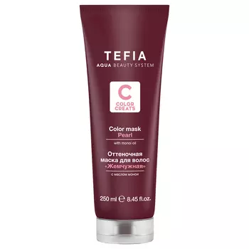 Tefia Оттеночная маска для волос с маслом монои «Жемчужная», 250 мл (Tefia, Color Creats)