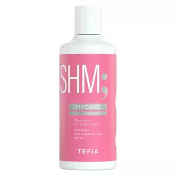 Tefia Шампунь для окрашенных волос, 300 мл (Tefia, MyCare)