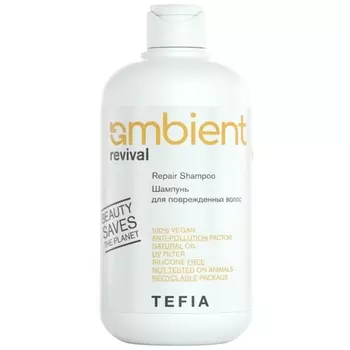 Tefia Шампунь для поврежденных волос, 250 мл (Tefia, Ambient)