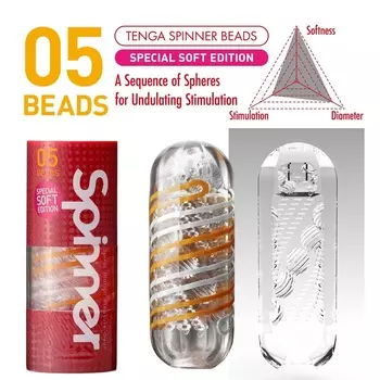 Tenga Мастурбатор Spinner Beads (Tenga, )