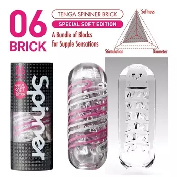 Tenga Мастурбатор Spinner Brick (Tenga, )