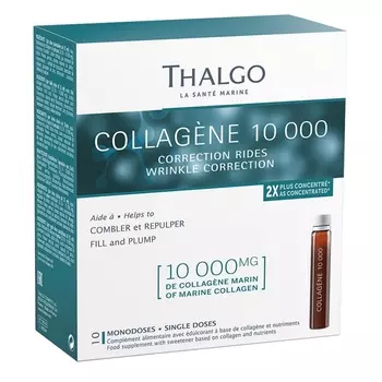 Thalgo Комплекс для молодости и красоты Collagene 10000, 10 ампул х 25 мл (Thalgo, БАДы)