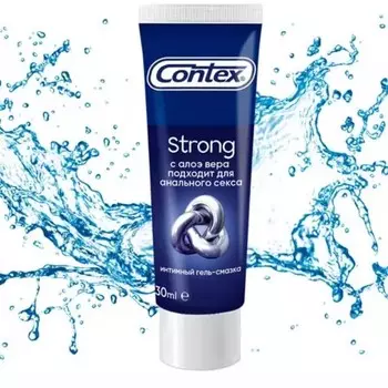 Великобритания