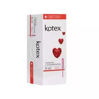 Великобритания