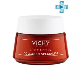 Vichy Collagen Specialist Антивозрастной дневной крем для лица, активирующий выработку коллагена, 50 мл (Vichy, Liftactiv)