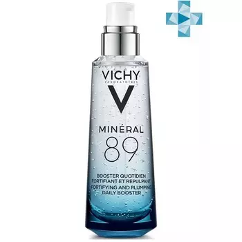 Vichy Ежедневный гель-сыворотка для кожи, подверженной агрессивным внешним воздействиям, 75 мл (Vichy, Mineral 89)