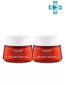 Vichy Комплект Дневной крем-уход Лифтактив Коллаген Специалист, 2х50 мл (Vichy, Liftactiv)