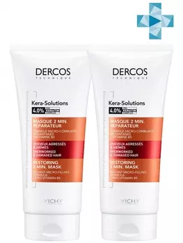 Vichy Комплект Кера солюшн Экспресс маска, 2х200 мл (Vichy, Kera-Solutions)