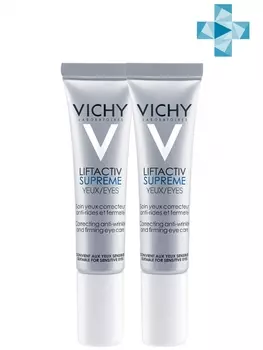 Vichy Комплект ЛифтАктив Дерморесурс Крем для контура глаз, 2х15 мл (Vichy, Liftactiv)