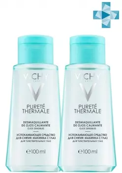 Vichy Комплект Лосьон для снятия макияжа с чувствительных глаз, 2*100 мл (Vichy, Purete Thermal)