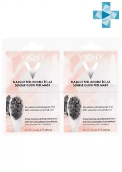 Vichy Комплект Минеральная маска-пилинг "Двойное сияние" саше, 2х6 мл*2 шт. (Vichy, Masque)