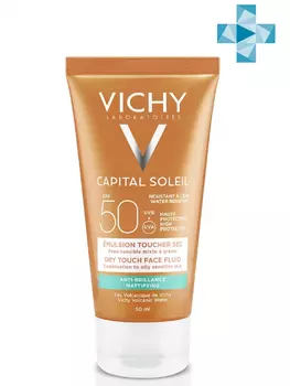 Vichy Солнцезащитная матирующая эмульсия Dry Touch для жирной кожи лица SPF 50, 50 мл (Vichy, Capital Ideal Soleil)