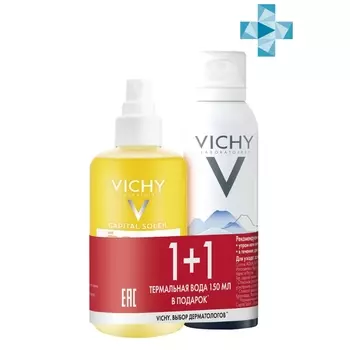 Vichy Набор (солнцезащитный двухфазный спрей SPF50, 200 мл + термальная вода 150 мл) (Vichy, Capital Ideal Soleil)