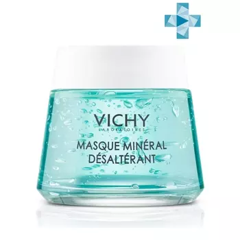 Vichy Минеральная успокаивающая маска с витамином B3, 75 мл (Vichy, Masque)