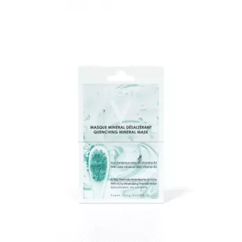 Vichy Минеральная успокаивающая маска с витамином B3, 2 х 6 мл (Vichy, Masque)