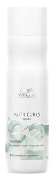 Wella Professionals Бессульфатный шампунь для вьющихся волос Shampoo for Waves - No Sulfates Added, 250 мл (Wella Professionals, Уход за волосами)