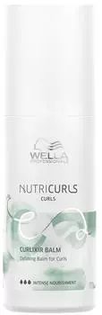 Wella Professionals Питательный несмываемый крем-бальзам для фиксации и создания четких упругих локонов, 150 мл (Wella Professionals, Уход за волосами)