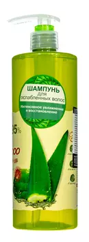 White Organia Шампунь для ослабленных волос White Organia с соком алоэ, экстрактами моркови и тыквы, 500 мл (White Organia, )
