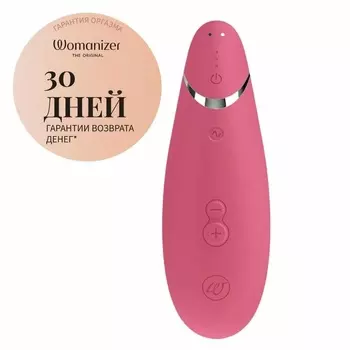 Womanizer Бесконтактный клиторальный стимулятор Premium 2, розовый (Womanizer, Premium)