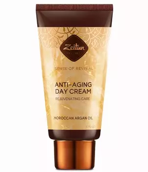 Zeitun Антивозрастной дневной крем для лица "Ритуал восстановления", 50 мл (Zeitun, Wellness)