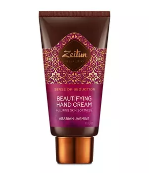 Zeitun Крем для рук "Ритуал соблазна", 50 мл (Zeitun, Wellness)